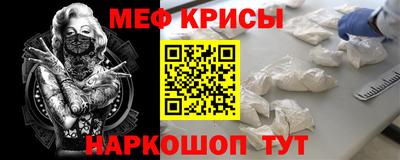 MDMA Premium VHQ Славгород