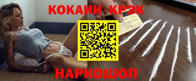MDMA Premium VHQ Славгород