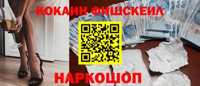 MDMA Premium VHQ Славгород