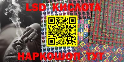 MDMA Premium VHQ Славгород
