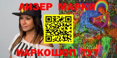 MDMA Premium VHQ Славгород