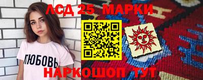 MDMA Premium VHQ Славгород