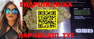 MDMA Premium VHQ Славгород