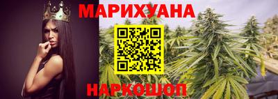 MDMA Premium VHQ Славгород