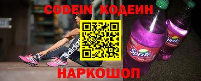 MDMA Premium VHQ Славгород