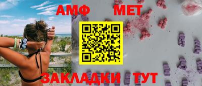 MDMA Premium VHQ Славгород