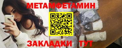 MDMA Premium VHQ Славгород