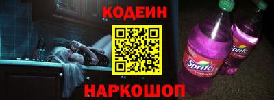 MDMA Premium VHQ Славгород