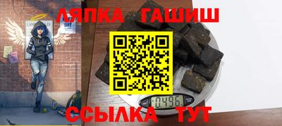 MDMA Premium VHQ Славгород