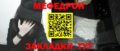 MDMA Premium VHQ Славгород